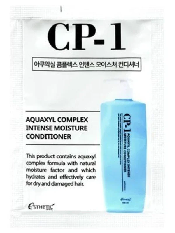 CP-1 Aquaxyl Complex Intense Moisture kondicionierius 8 ml mėginys