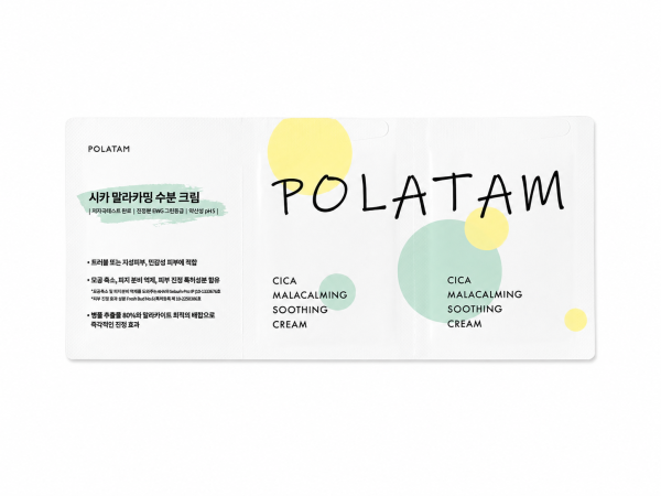 8e331f07-b2cd-4f8a-8802-5064216ac006 Polatam Cica Malacalming raminamasis kremas 2 ml mėginys