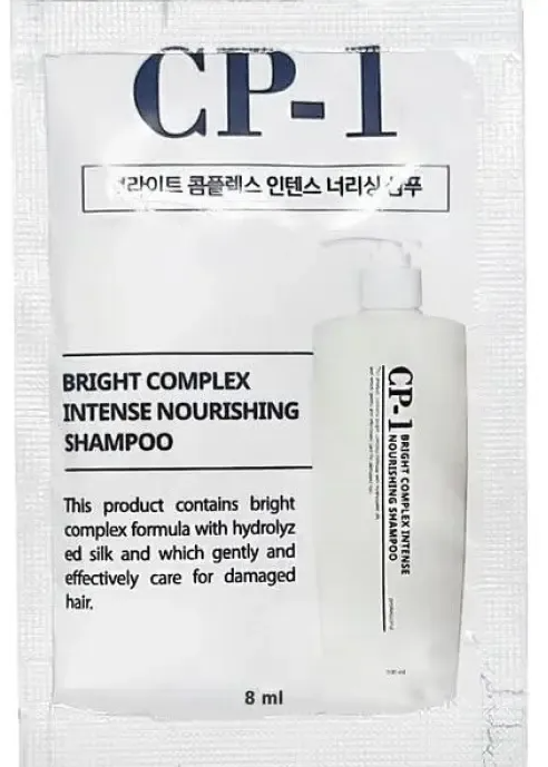 999999999 CP-1 Bright Complex Intense Nourishing šampūnas 8 ml mėginys